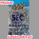 vit sec