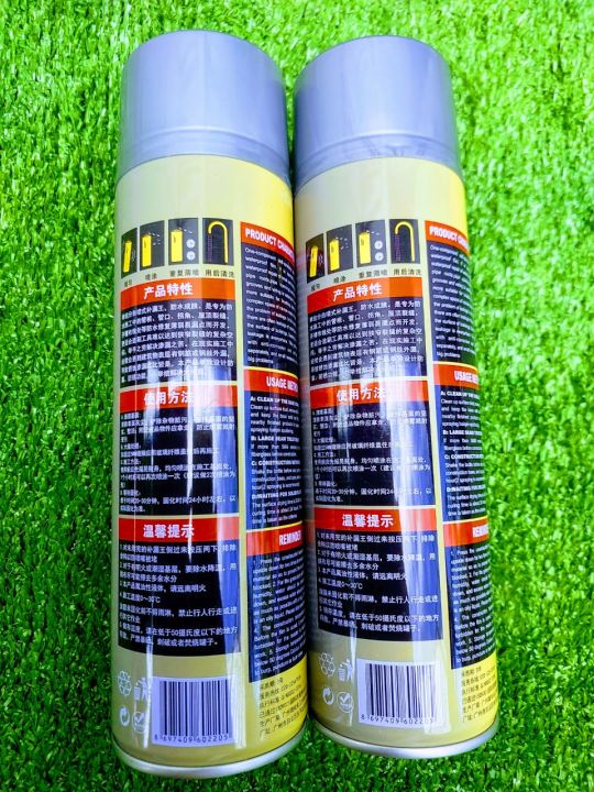 Sơn xịt chống thấm Jixuan